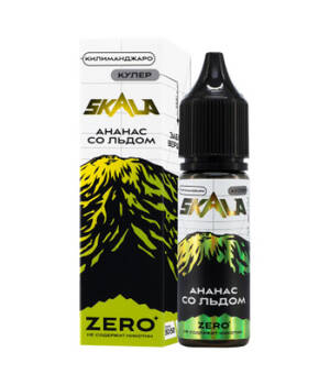 Жидкость SKALA Salt - Килиманджаро (Ананас со Льдом)